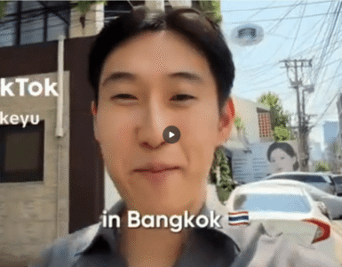 Mike Yu visiting Chandee in Sukhumvit 39